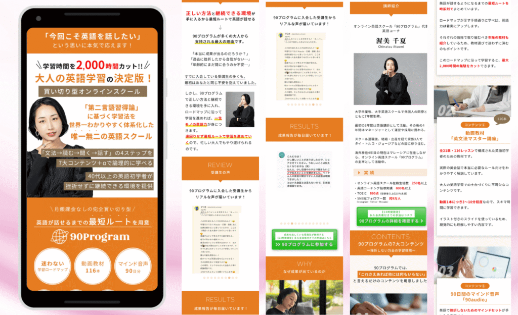 販売用LP